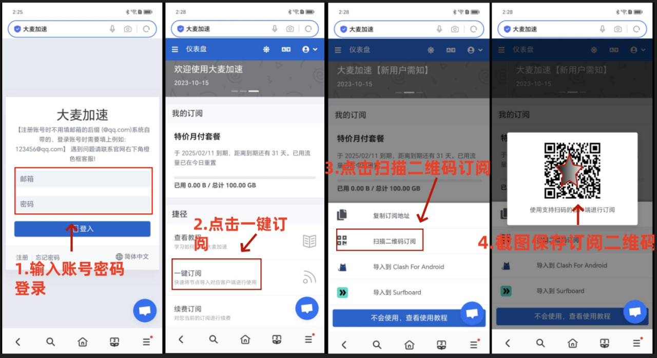 invalid image(图片无法加载)